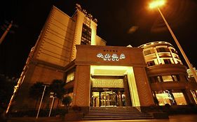 Minshan Hotel Xichang