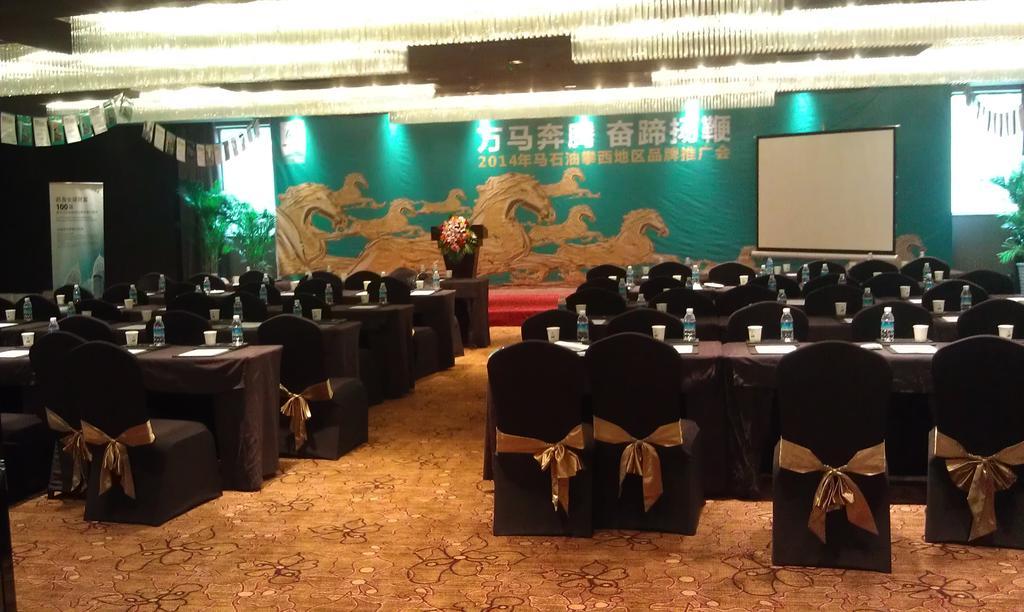 Xichang Minshan Hotel 外观 照片